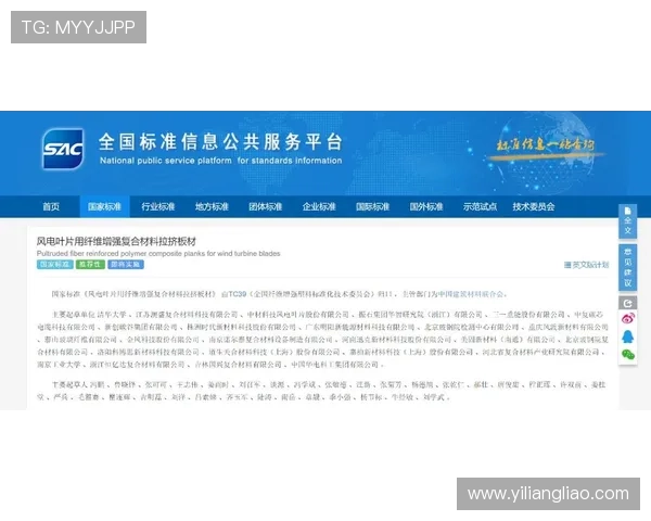 在mk体育官方网站上找到最新的体育比赛资讯和精彩视频内容